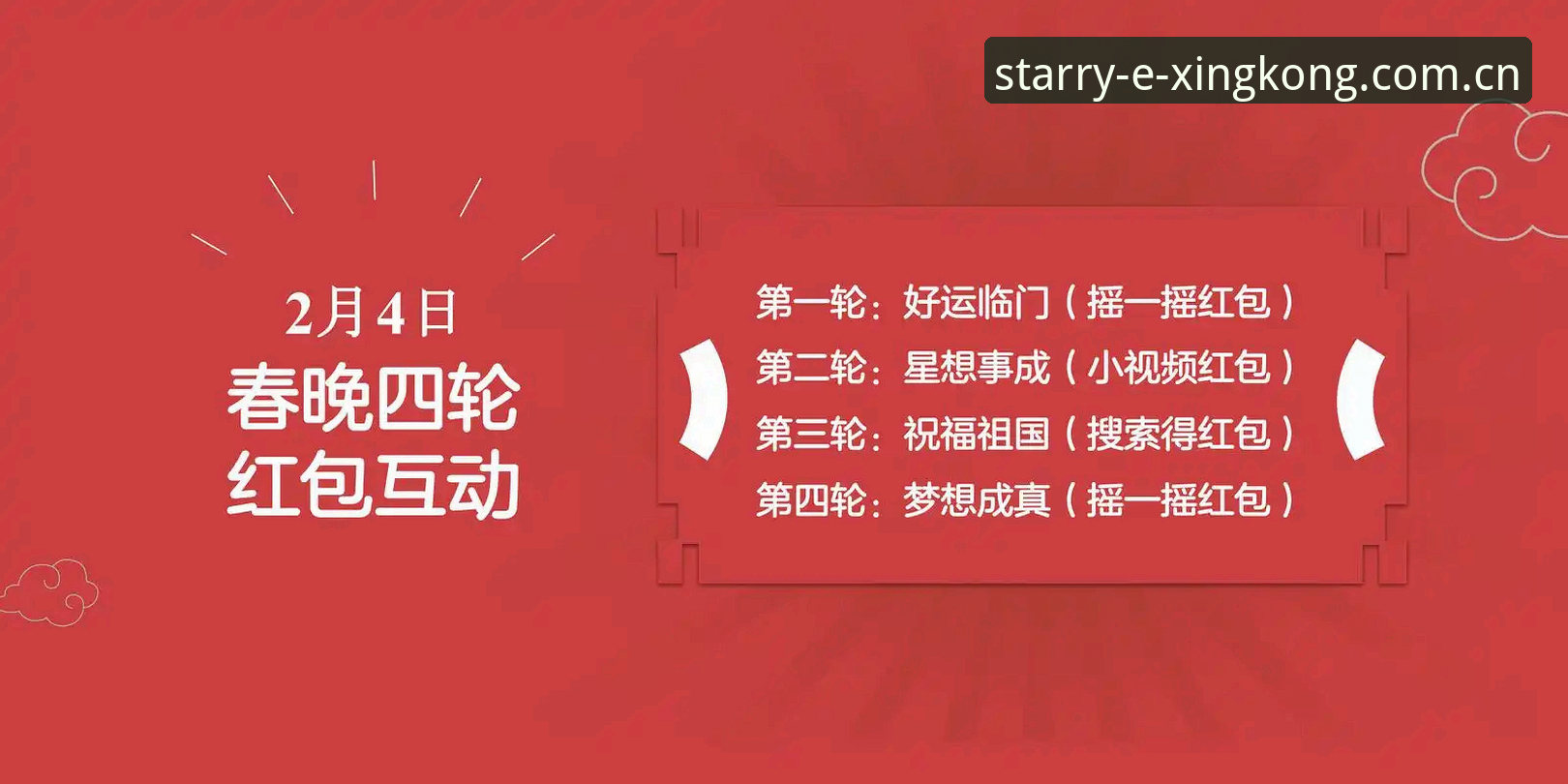 星境版检索效率安卓版 vs 其他版本：抓数据快过抢红包，你选哪个？