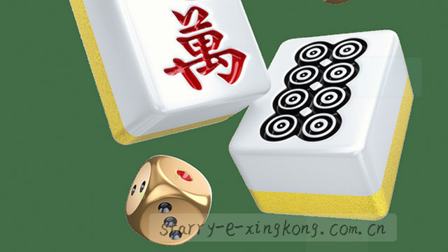 星境版入口极速引导