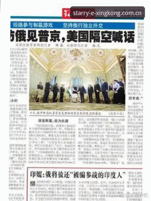 3个关键转折点看懂安德列娃的法网封后之路